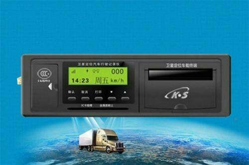 貨車北斗疲勞駕駛